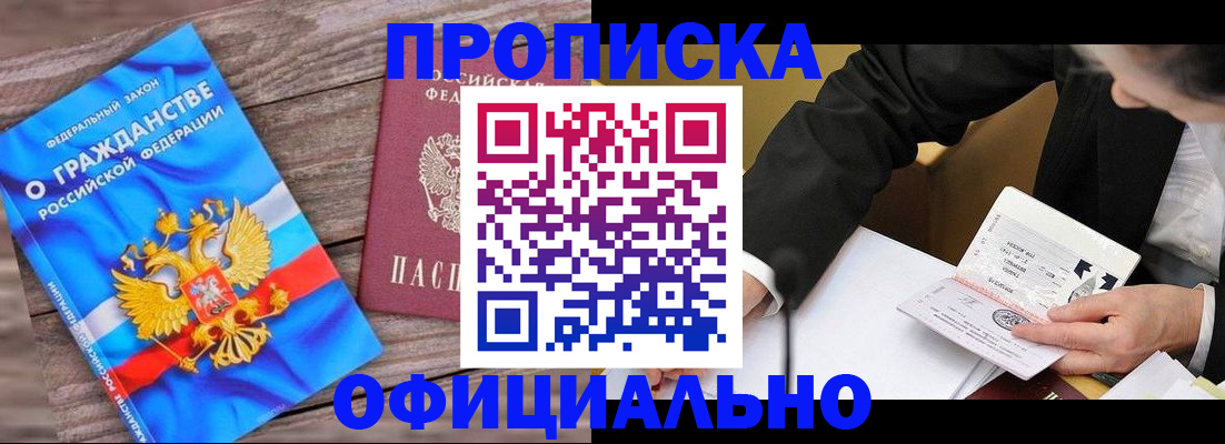 форма 3 в Тихвине